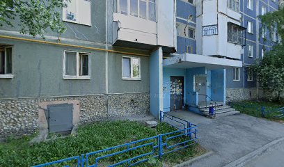 Топ-топ, Мини-сад