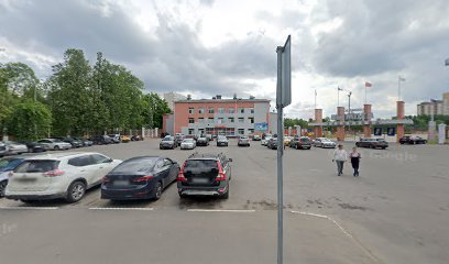 Муниципальное Бюджетное Общеобразовательное Учреждение Городского Округа Королёв Московской Области "Средняя Общеобразовательная Школа № 1"