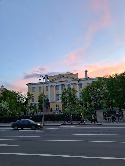Московский Университет