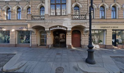 SТАНЦИЯ, танцевальная студия