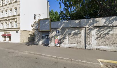Шоу Консалтинг