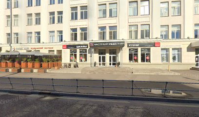 Школа танцев Гулливер