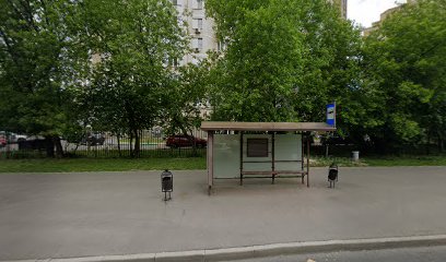 Курсы массажа Престиж
