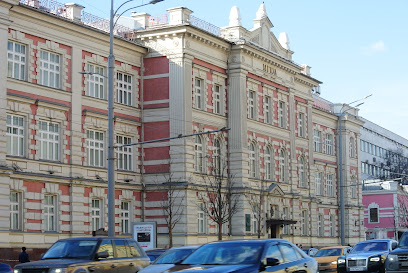 Московский государственный юридический университет имени О. Е. Кутафина