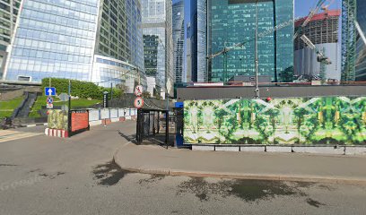 Ао "Коммерсантъ"