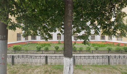 Техникумы