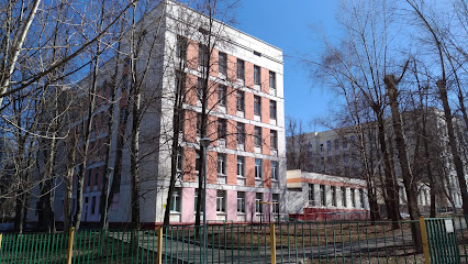 ГБОУ Школа № 538 имени С.В. Гришина