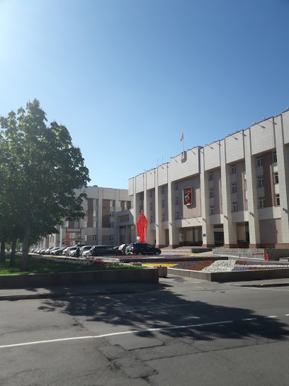 Префектура ЦАО
