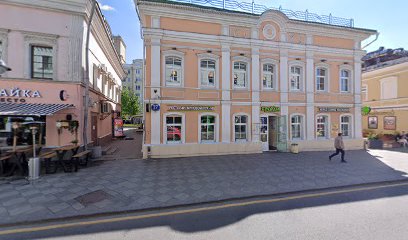 ЩИТ И МЕЧ, курсы охранников