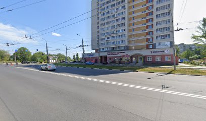 Бойцовский клуб Пиранья