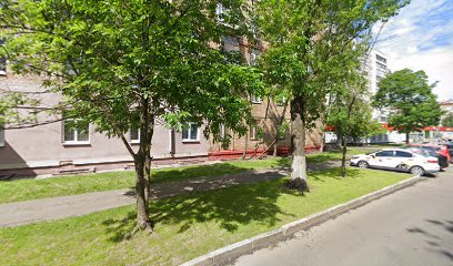 Федеральный институт повышения квалификации и переподготовки