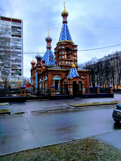 Хавская ул.