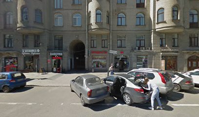 Ииссиидиология