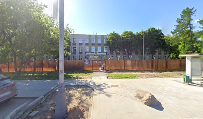 Московский образовательный комплекс имени Виктора Талалихина