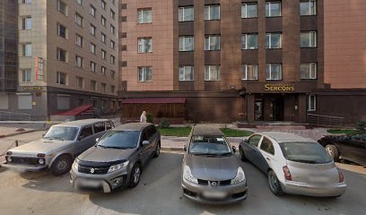 Сальери Рок