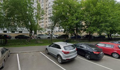 Диалог