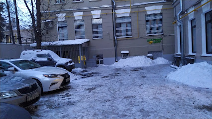 Культурно-Досуговый Центр