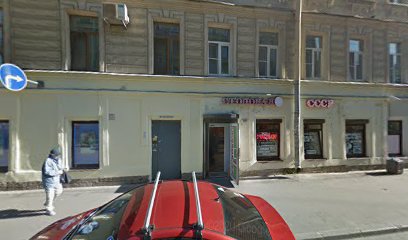 Детское Время, Центр Раннего Развития