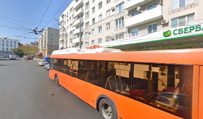 Сбербанк