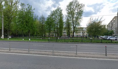 Лицей № 1