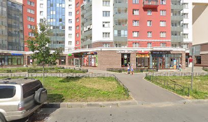 Центр развития семьи и ребёнка Стимул ECO