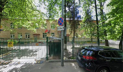 № 1851 (Компенсирующего Вида, Для Детей С Нарушением Слуха) Детский Сад-начальная Школа