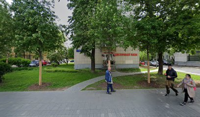 Swing. School