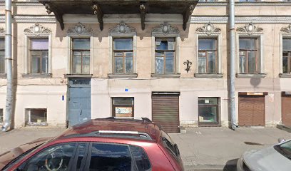 Школа массажа