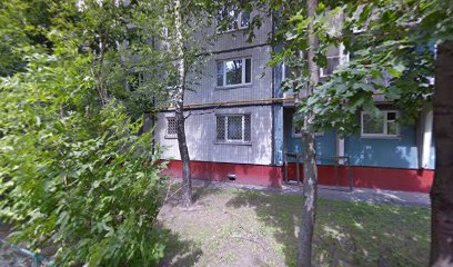 Каратэ-дзюцу Межрегиональная Федерация