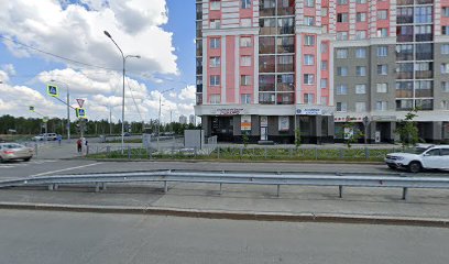 Академия Спорта