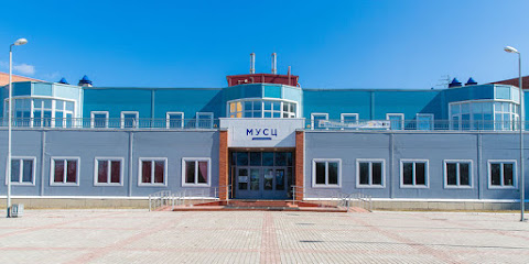 Спортивный клуб "ВМФ"