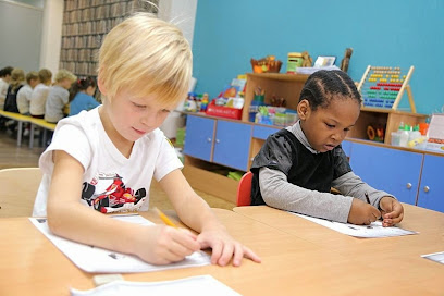 "Дети мира" английский детский сад (Children of the World Int.Preschool)
