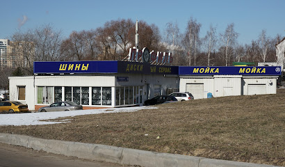 Профиль