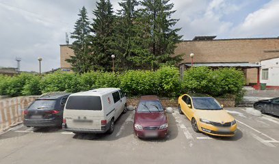 Автошкола Конус