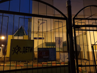 Kindergarten, school #67 (Ploshchad Pobedy 1)
