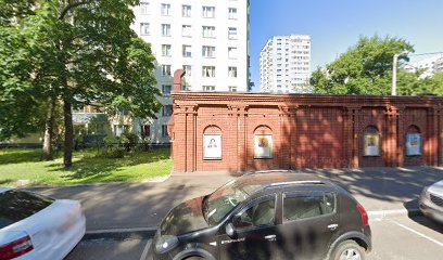 Танцевальная студия Марии Киселевой