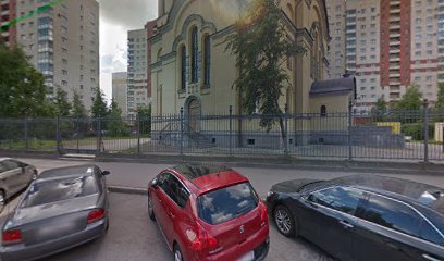 Стратегия успеха