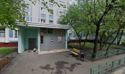 ГБУ "Московская академия лыжных гонок и биатлона"