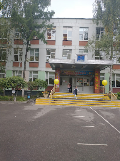 Частная школа Lancman School