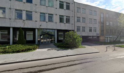 Digame Языковая Школа
