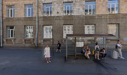 Бойцовский клуб "Pit-Bull"