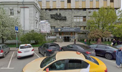 РНЦХ Отделение торако-абдоминальной хирургии и онкологии