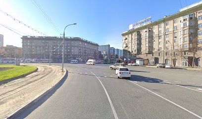 Киокушинкай
