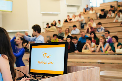 Факультет информационных технологий