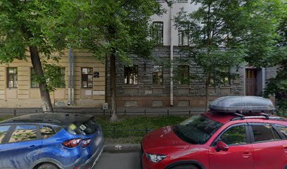 ГОША, ясли-сад