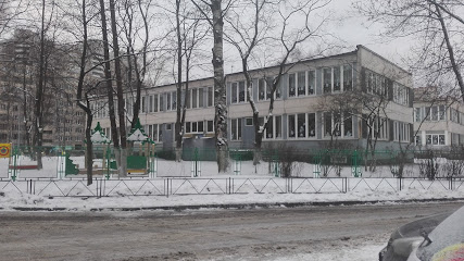 Детский сад № 1