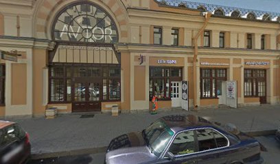 Адвокаты
