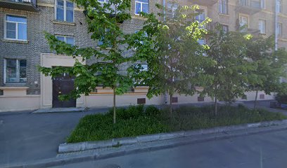 Детский сад № 10