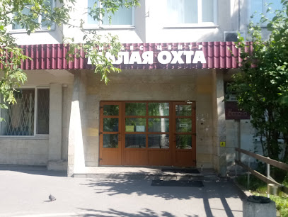 Малая Охта