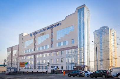 Московский государственный институт электроники и математики (МИЭМ)